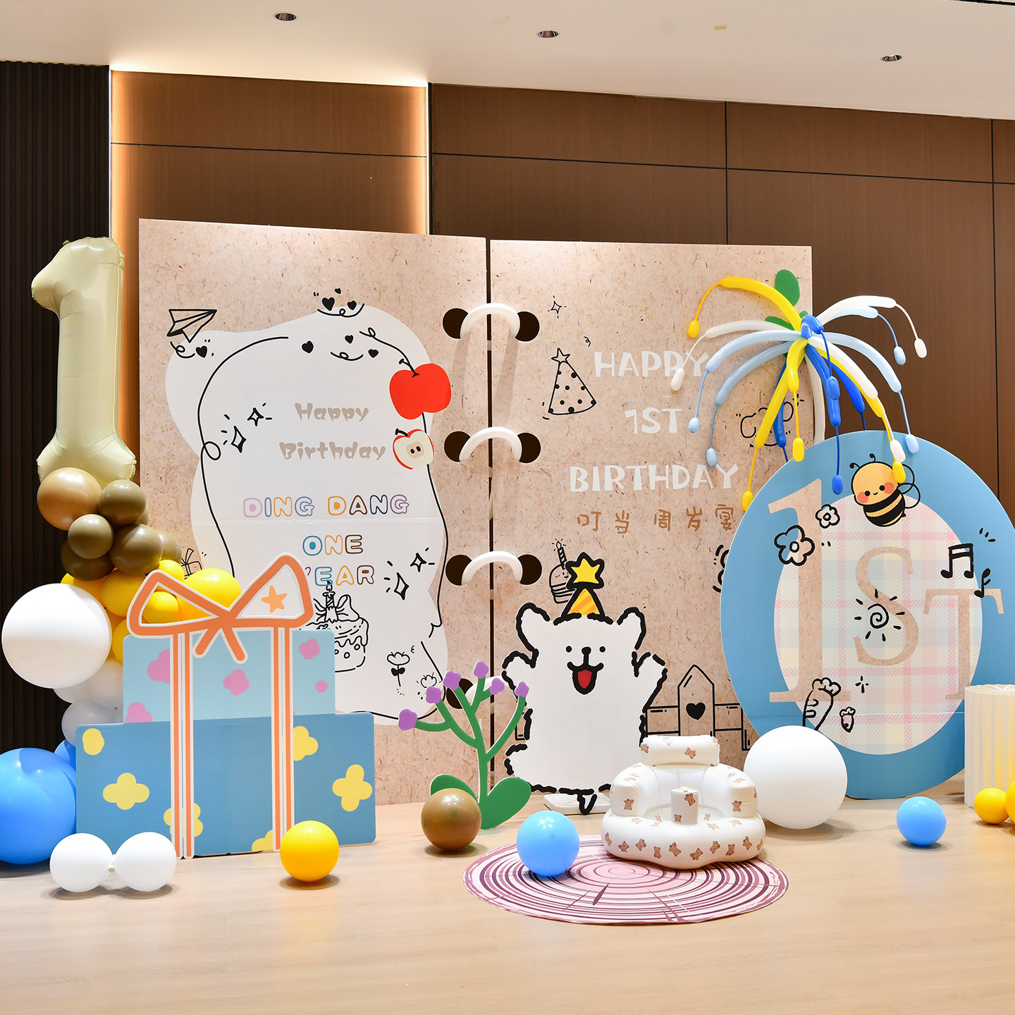 韩系宝宝一周岁生日宴布置装饰男女孩相册书本拍照道具背景墙kt板,节庆用品/礼品,装扮布置套餐,淘宝优惠券,粉丝福利购,淘宝优惠卷