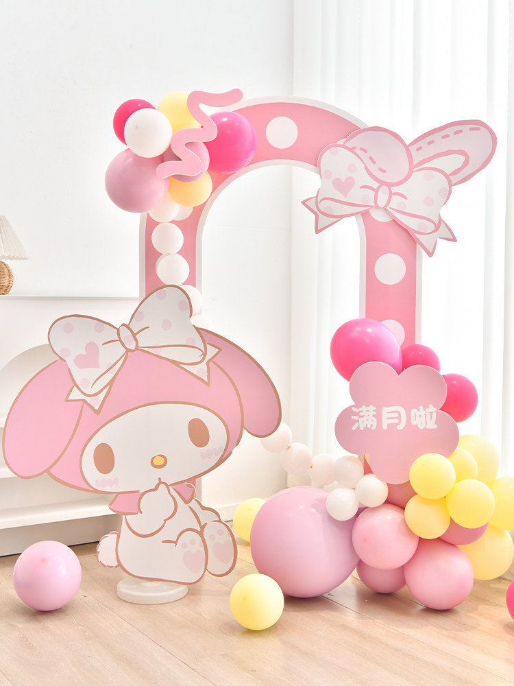 兔宝宝100天满月周岁卡通生日装饰kt板背景墙场景布置男孩女孩30