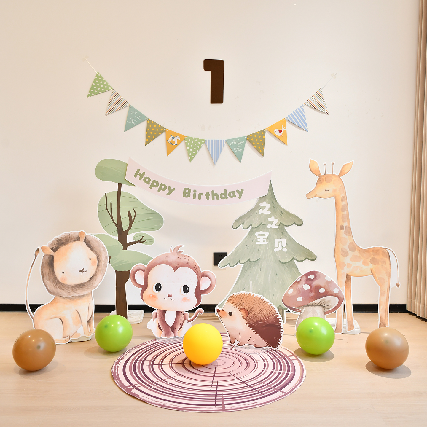 ins森系动物主题宝宝一周岁生日布置100天装饰KT板派对装扮背景墙