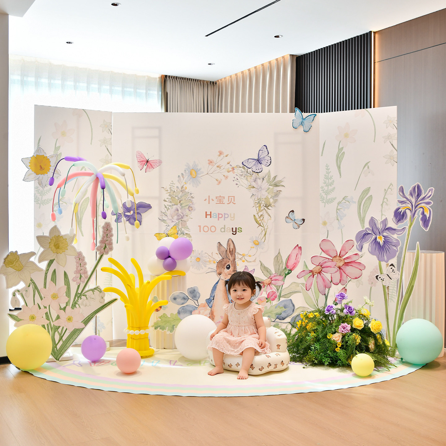 韩系纱幔生日布置宝宝周岁百天气球KT板定制女孩1岁拍照儿童背景,节庆用品/礼品,气球,淘宝优惠券,粉丝福利购,淘宝优惠卷