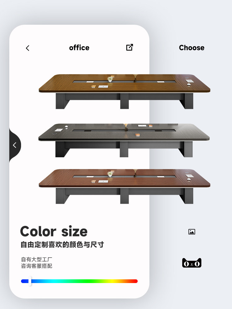 办公桌会议桌长桌简约现代桌子工作台大型接待洽谈会议室桌椅组合