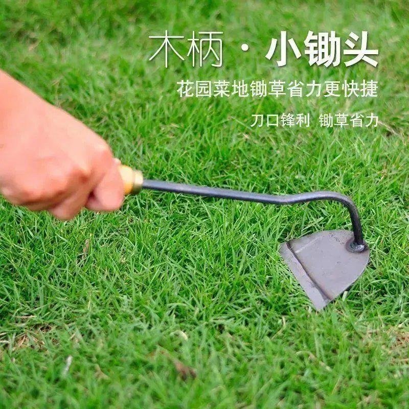 锄头锄草神器锄地除草铲子全钢农用锄草工具人工小型