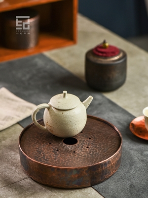 手工紫铜锤目纹壶承小号储水式茶盘禅意圆形干泡台茶