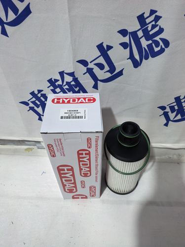 速翰过滤液压油滤芯1304959