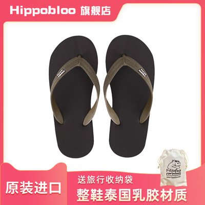 hippobloo泰国进口人字拖鞋日系