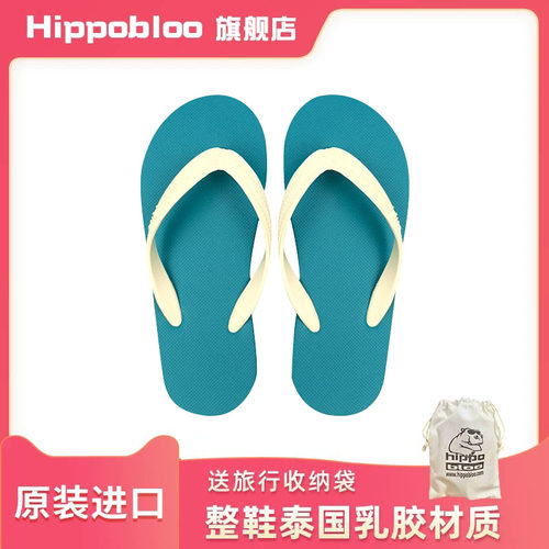 hippobloo泰国拖鞋简约平跟