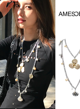 AMESOEUR海洋共生系列原创设计叠戴花朵项链女小众高级感链