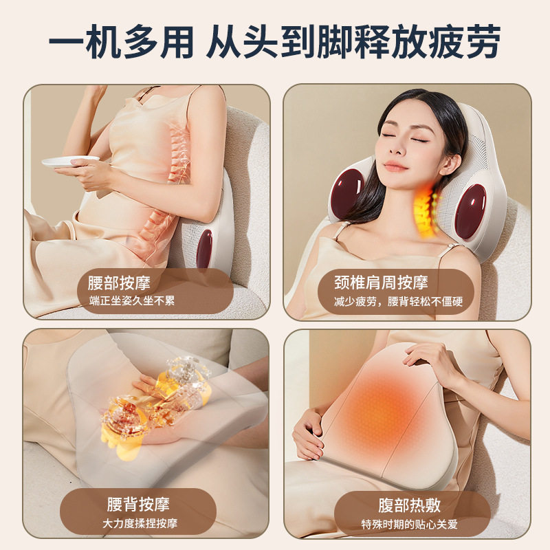 腰部背部按摩器多功能仿真人揉捏低噪按摩腰靠颈椎肩周按摩靠垫枕