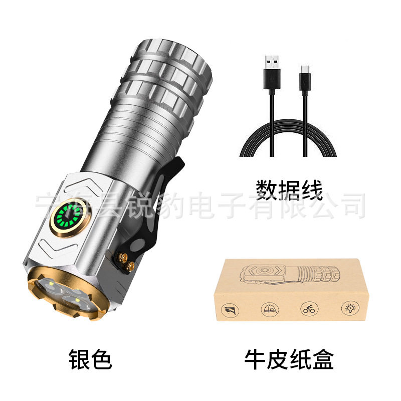 户外三眼手电筒强光远射爆亮迷你便携小手电户外多功能手电远射王