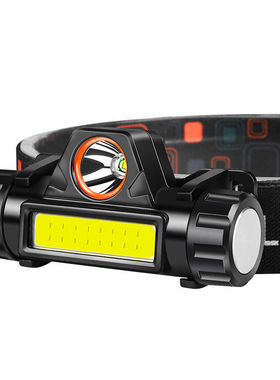 磁铁工作灯LED头灯户外cob充电头戴灯 钓鱼灯 强光夜钓头灯