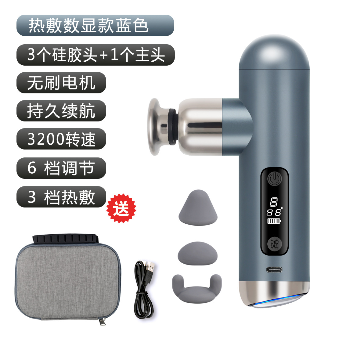 铝合金便携筋膜枪肌肉按摩器电动放松按摩枪颈膜迷你专业健身