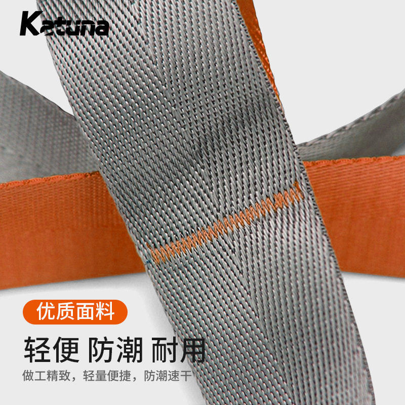 瑜伽吊绳横劈叉劈腿拉伸软开神器跳舞蹈一字马训练带塑形防滑