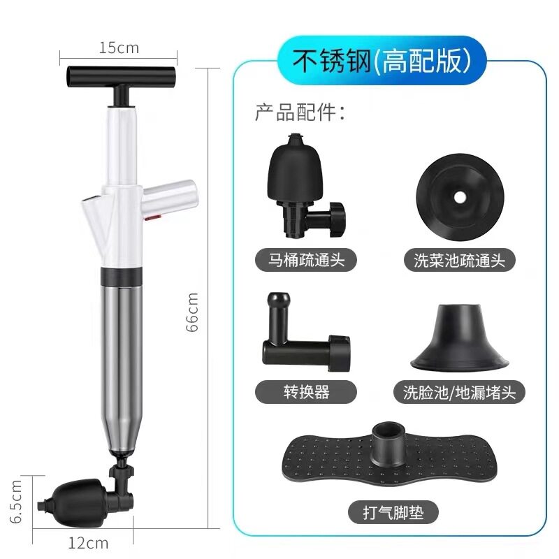 新款一体式不锈钢桶马桶管道疏通器厕所下水道地漏堵塞高压一炮通