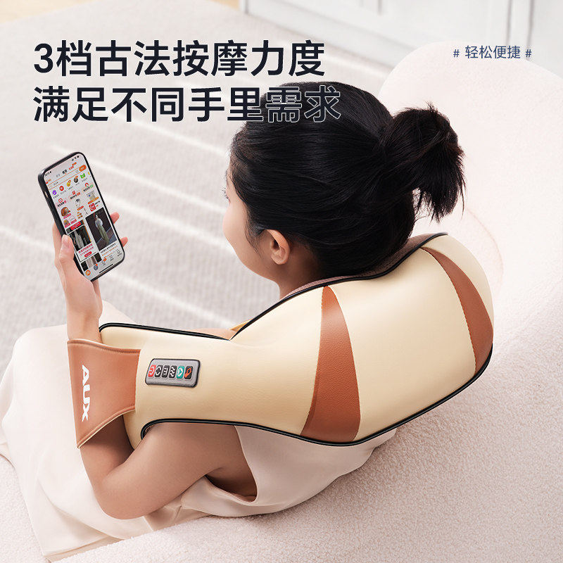 源头工厂多功能按摩披肩肩颈揉捏疏通颈椎按摩器家用揉捏提拉热敷