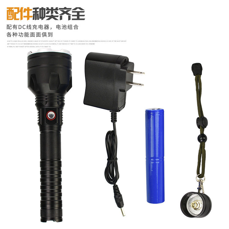 强光手电筒骑行应急战术户外LED铝合金手电筒 家用充电手电筒