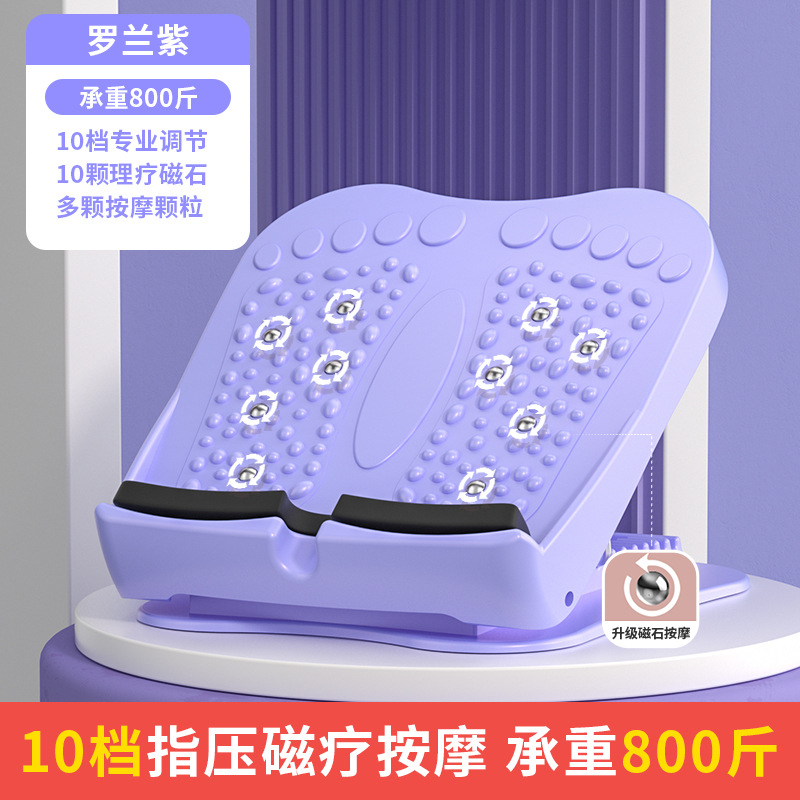 拉筋健身踏板便携式折叠拉筋板小腿拉伸斜踏板韧带瑜伽训练器