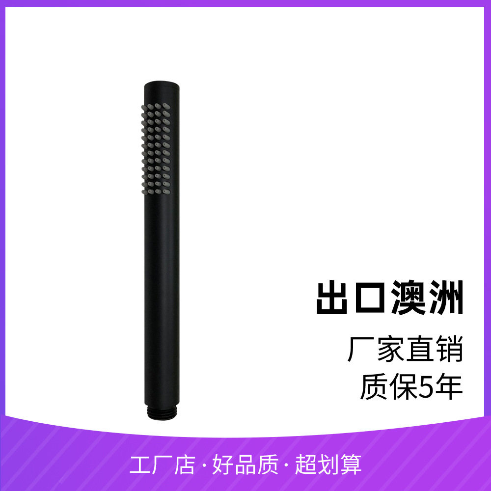 源头直手持花洒高端手提花洒铜手喷圆形方形淋浴花洒洗澡喷头