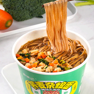 食城记荞麦杂粮方便面桶装泡面非油炸冲泡速食面食品夜宵宿舍囤货
