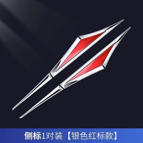 23款通用刀锋叶子板侧标贴车