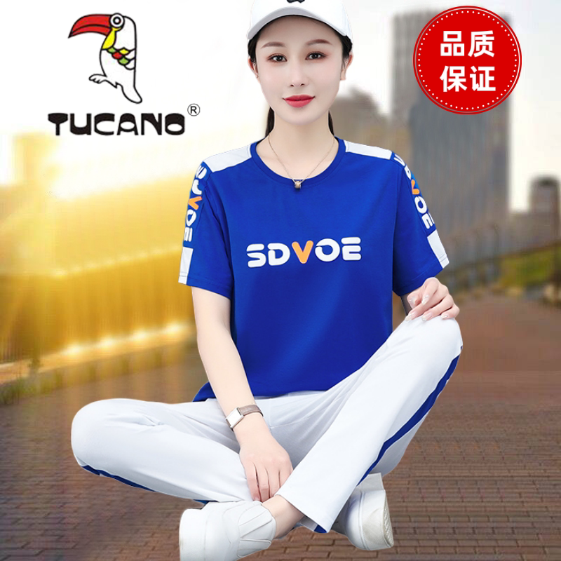 广场舞夏季纯棉短袖女新款两件套