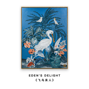 禄秘艺术手绘油画挂画北欧风格现代小众客厅背景墙装饰画玄关入室