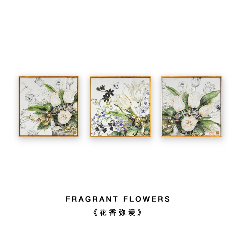 Ru禄秘立体手绘肌理画植物花卉百合花装饰画美式客厅挂画小众艺术图片