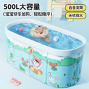新生婴幼儿童游泳池家庭用室内免充气可折叠宝宝洗澡浴桶小孩浴缸