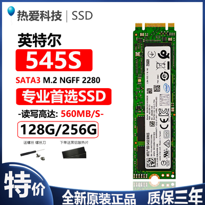 全新盒装未拆封支持笔记本台式