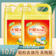 包邮 10斤洗洁精柠檬清香冷水轻松去油污餐具净清洁餐具家庭装