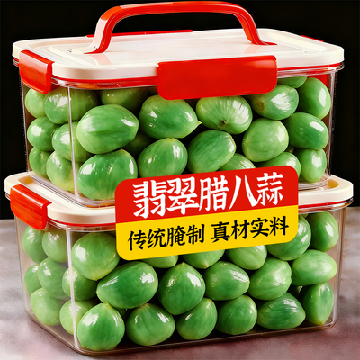 正宗山东翡翠腊八蒜官方旗舰店