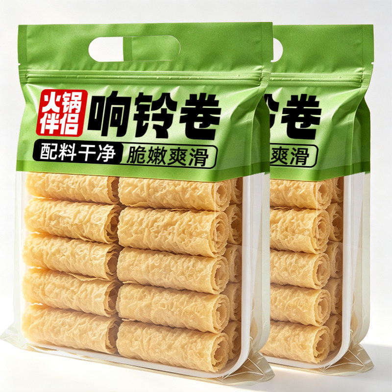 响铃卷火锅麻辣烫食材油炸腐竹皮螺蛳粉素食干货速食豆腐皮卷批发