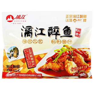 漓江醉鱼广西桂林特产零食小吃阳朔啤酒鱼香辣即食小鱼仔干块特色