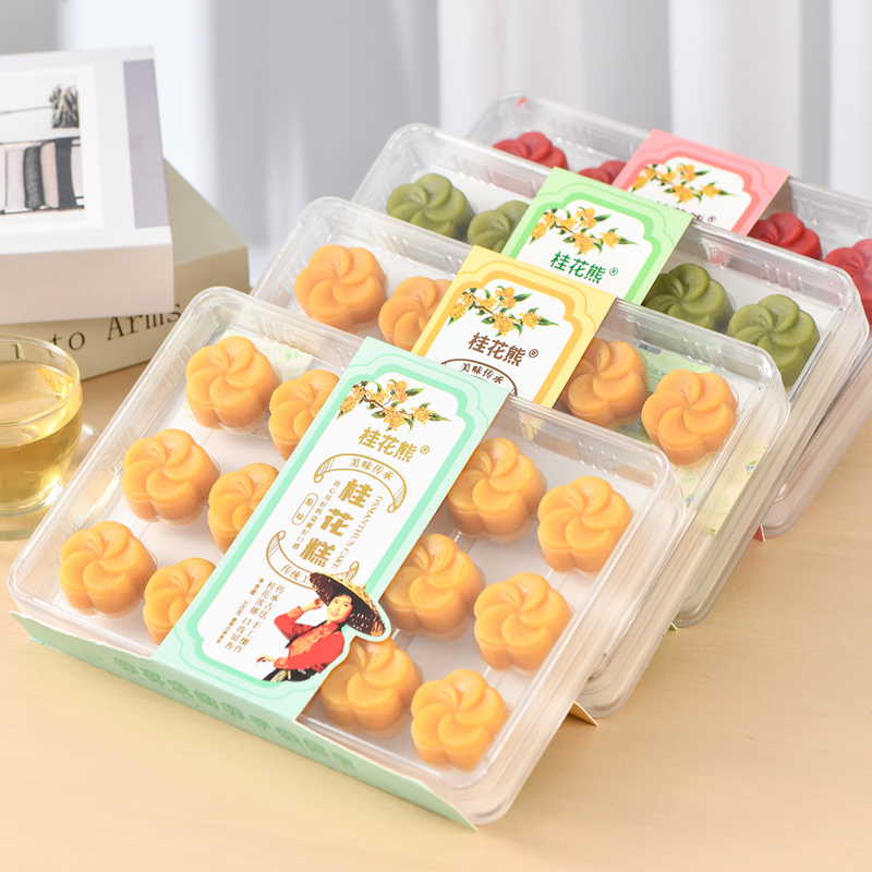 广西桂林特产桂花熊手工桂花糕绿豆味软糯香甜老少皆宜桂花伴手礼