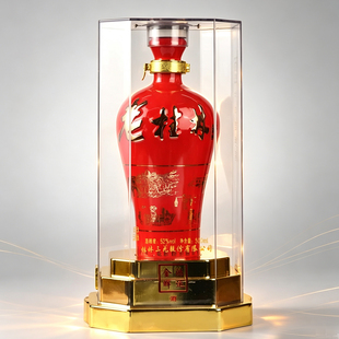 老桂林酒52度白酒鸿运金辉老桂林三花酒粮食酒象山洞藏窖藏酒包邮