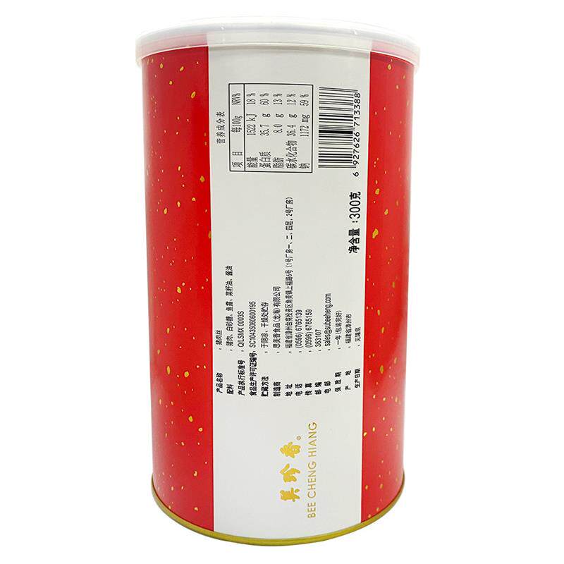 热卖猪肉丝300g罐装肉松寿司面包烘焙原料早餐正品即食肉松