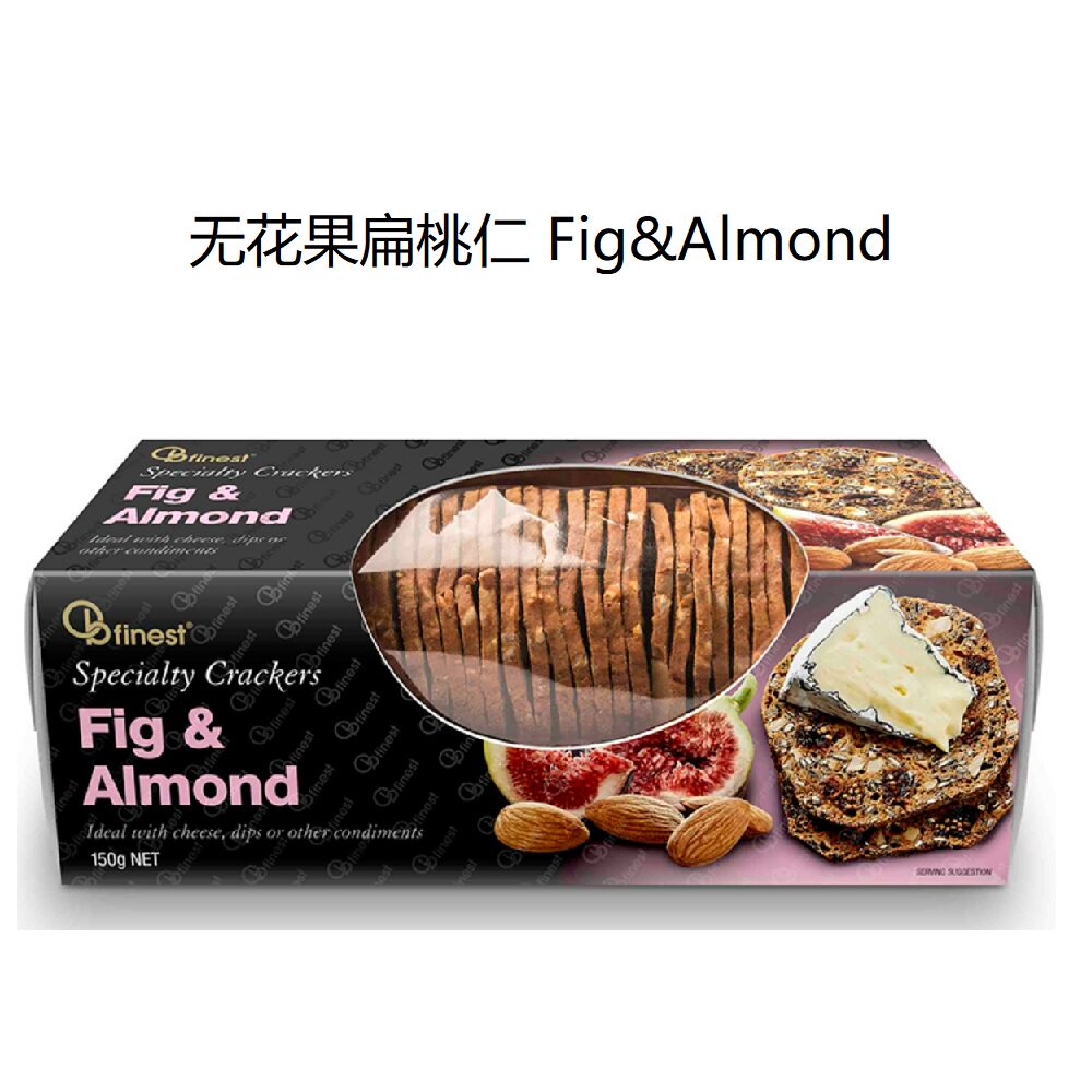 粗粮薄脆饼干北京发现货澳洲ObFinest香脆粗粮坚果薄