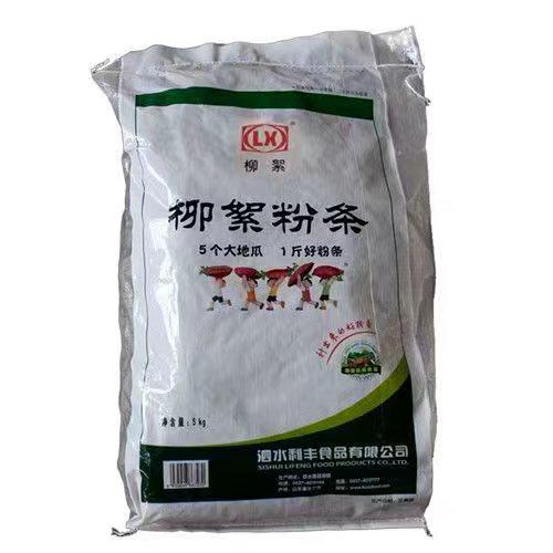 山东泗水红薯粉条 餐饮食材10斤实惠装(木薯淀粉2%)