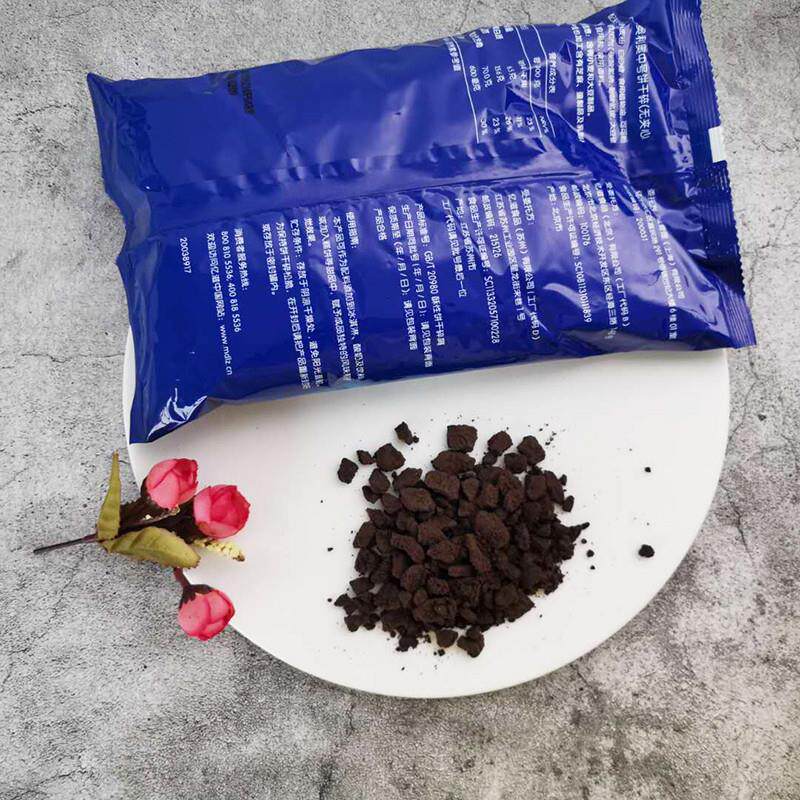 热卖饼干碎400g中号饼干屑无夹心粉末木糠杯焦糖碎烘焙甜品