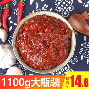 热卖 豆瓣酱 四川特产郫县豆瓣酱正宗红油农家自制手工火锅专用瓶装