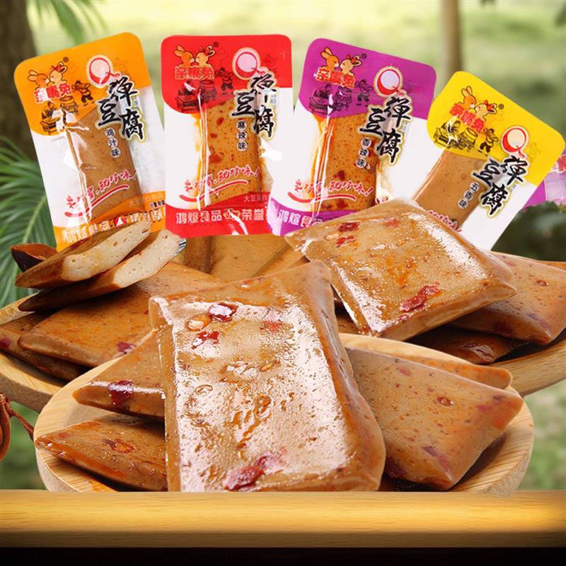 新日期亲嘴兔手磨豆干嫩豆干香辣麻辣豆腐干重庆小零食美味小