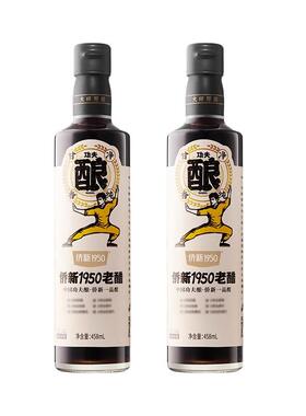 热卖侨新5度永春老醋458ml粮食醋纯粮醋正宗老陈醋家用醋纯酿造0