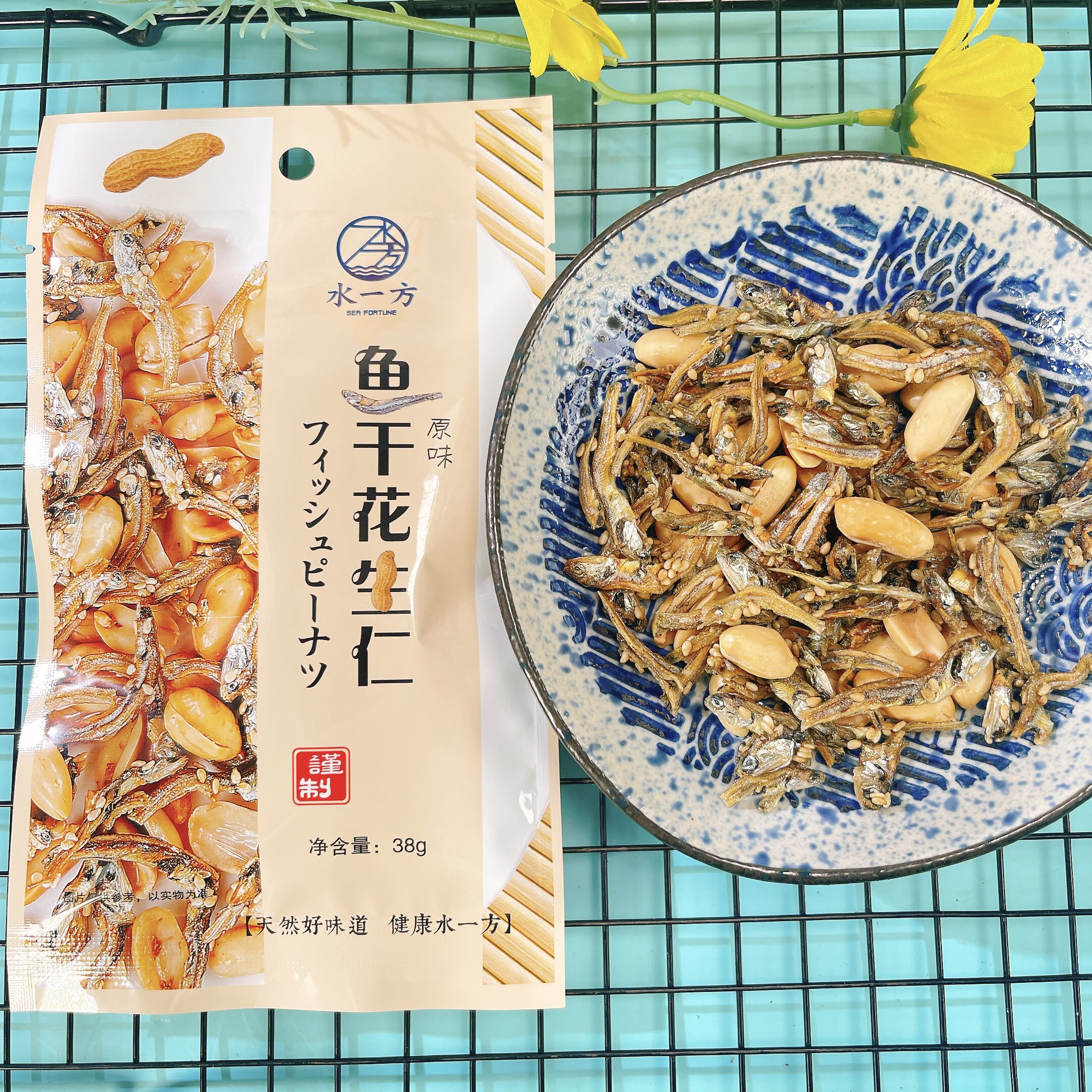 水一方鱼干花生仁原味麻辣味大连特产旅游伴手礼下酒菜海味零食