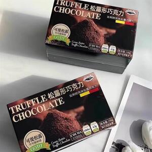 新日期Gotit可缇巧克力可可脂松露黑巧克力休闲零食送女友圣诞礼