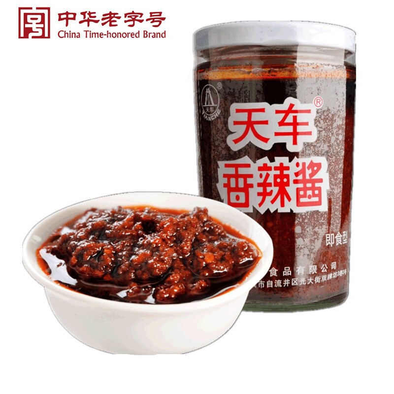 香辣酱225g 火锅蘸料下饭拌粉拌面辣椒酱酱川菜调味料麻辣酱