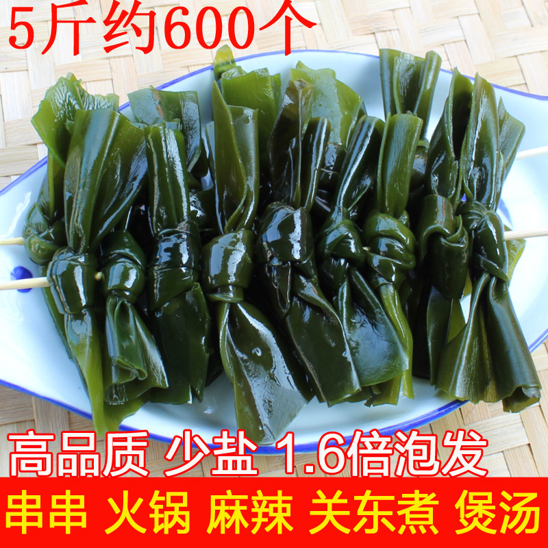 海带扣海带结盐渍海带结5斤福建特产厚无沙海带扣半干货麻辣烫