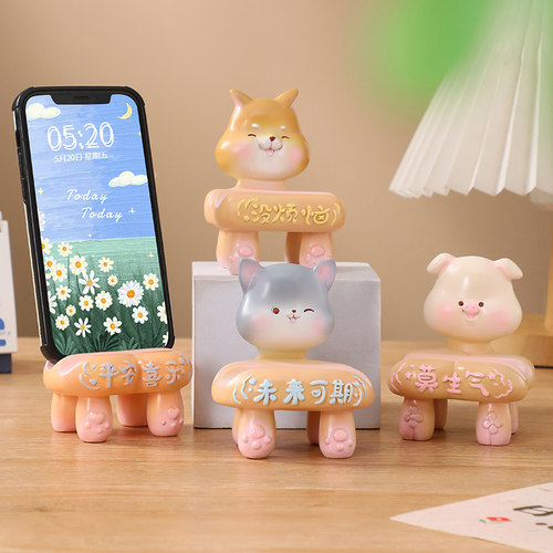 手机支架小摆件工位小动物装饰品