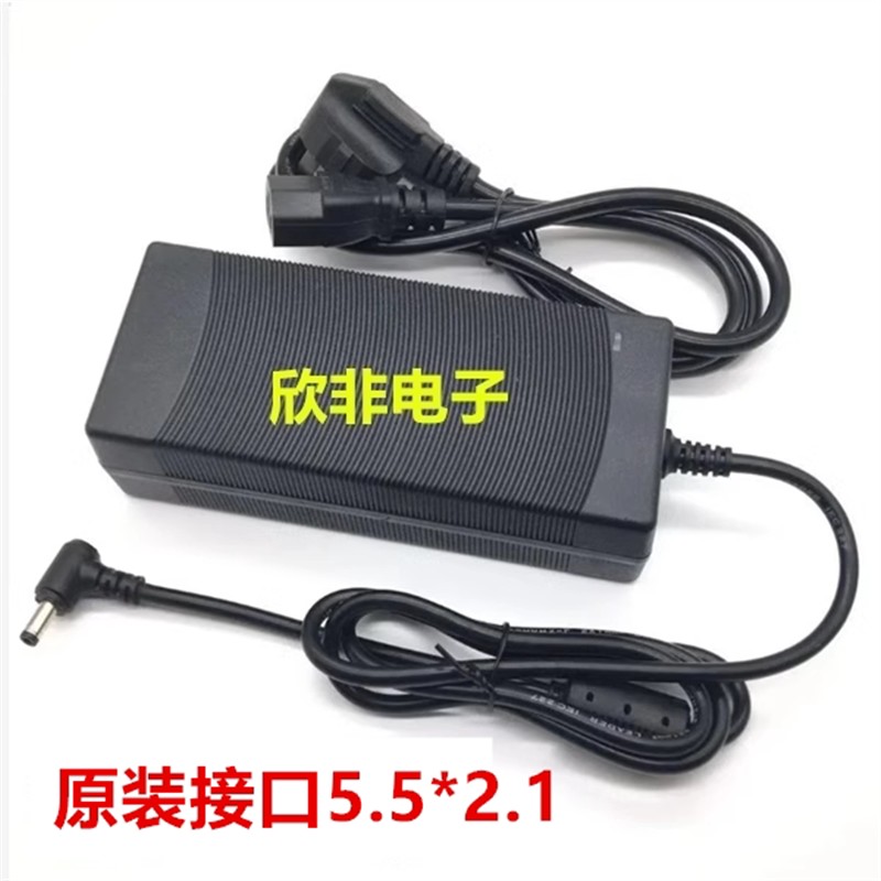 适用永诺YN150补光灯电源适配器便捷式COB摄影灯150W24V6.25A充线