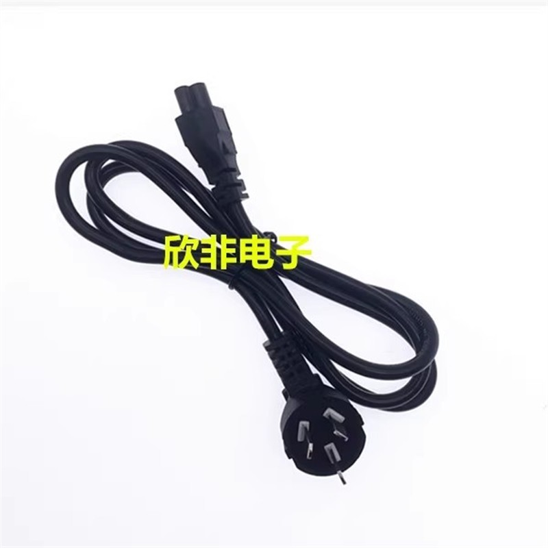 适用惠科HKC液晶显示器NB32F P320plus电源适配器电源线