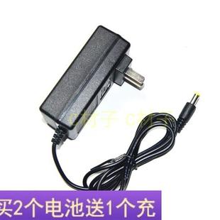 21V 充电钻 霹剑 锂电钻 充电器 手电钻充电电动螺丝刀 锂电池