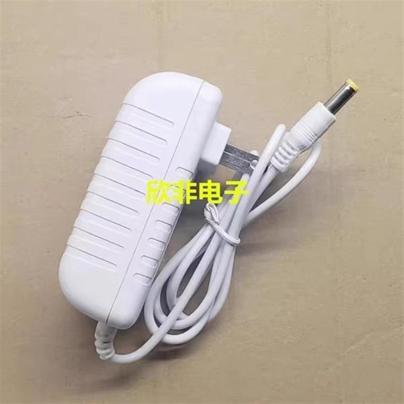 适用美的SZK-U15蒸发式加湿器电源适配器电源线